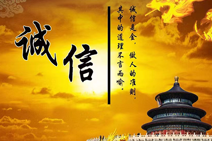 宜春要账公司:债务人失联催款无果如何应对